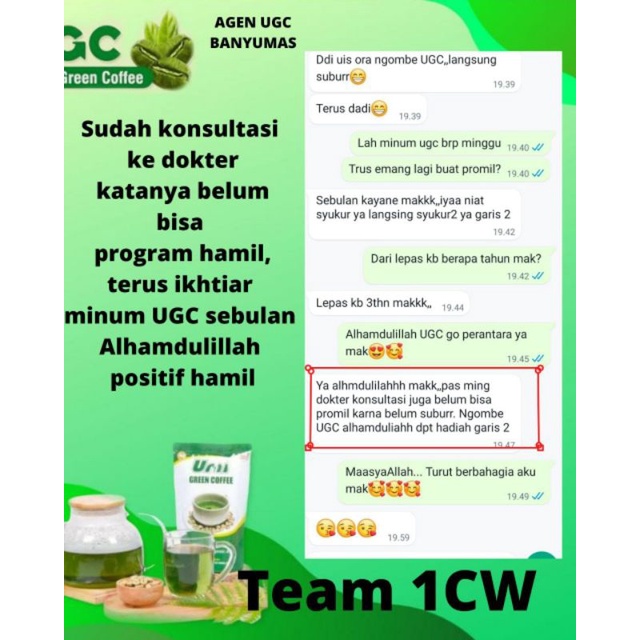 umi green coffee