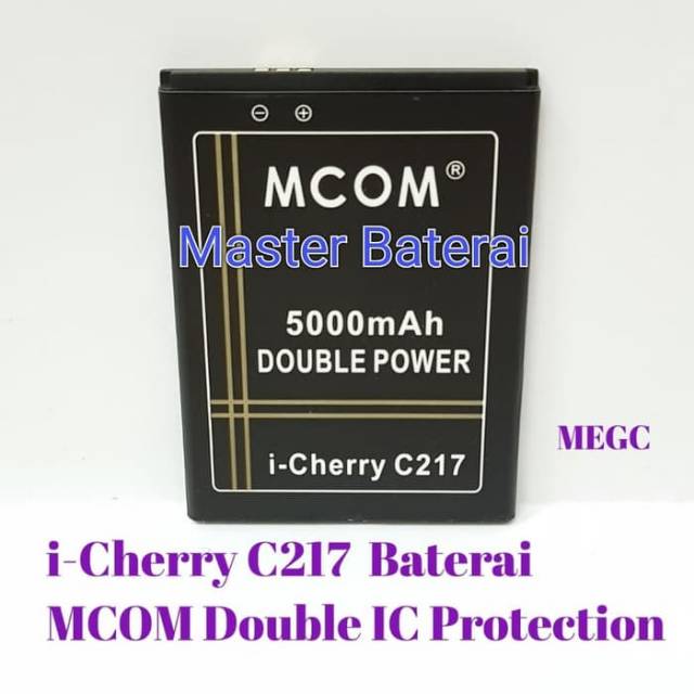 Baterai i-Cherry C217 / C 217 Batrai iCherry iChery Icheri C 217 / C217 Double IC Protection