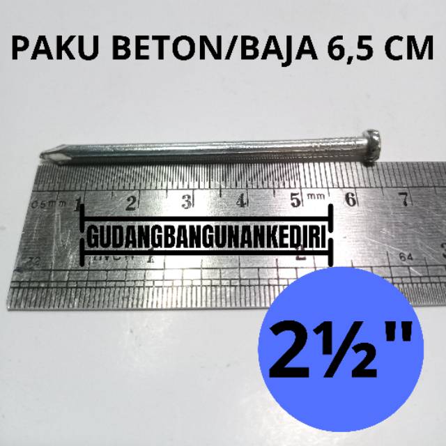 Paku Beton putih 6,5 cm | paku beton putih 2 1/2 inch | paku baja putih 2 1/2 inch paku baja 6,5 cm