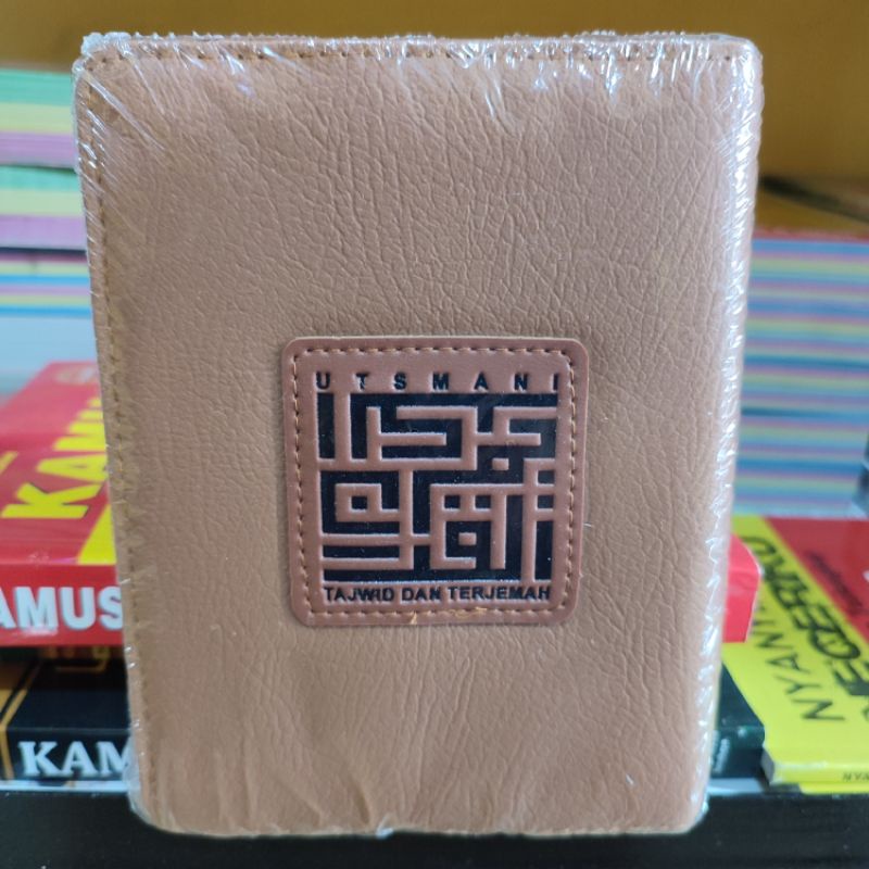 Alquran Utsmani Tajwid dan Terjemah A6 Resleting