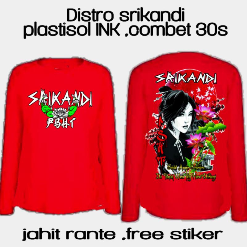 kaos Srikandi psht kaos psht panjang