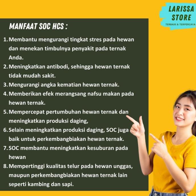 Soc Hcs Obat Hewan Vitamin Hewan Ternak Obat Penggemukan Ternak