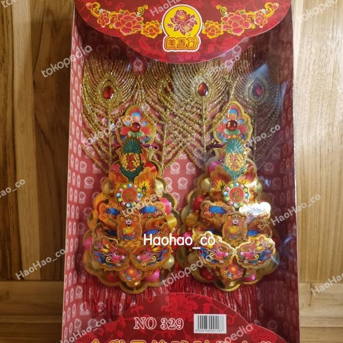 Kim Hua / Kim Hue / Kim Fa Besar Full Emas Bola No. 329