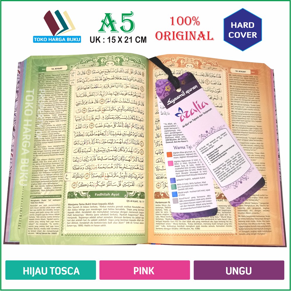 Al-Quran Wanita Azalia A5 Hard Cover Ukuran Sedang Rainbow Tajwid Terjemah ORIGINAL