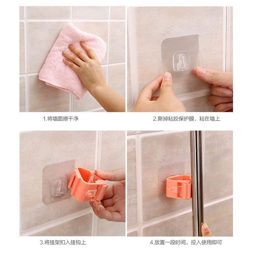 Gantungan Sapu Dinding Keramik Hook Tempel Alat Pel Mop Holder Hanger Broom Suction Rumah Tangga New