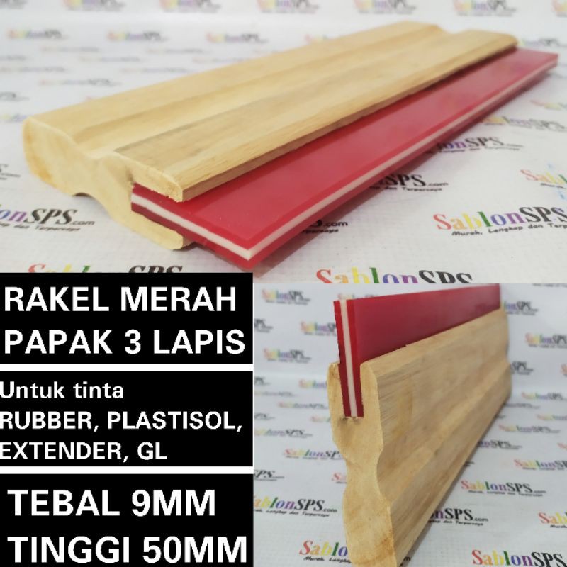 RAKEL SABLON MERAH 3 LAPIS KOTAK 9X50MM SET GAGANG KAYU P. 18CM