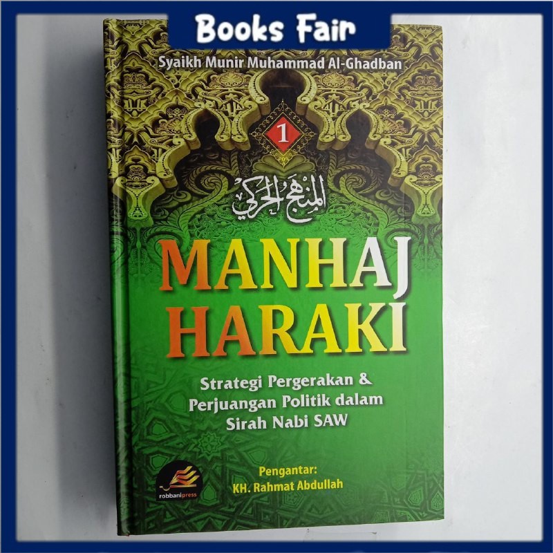 Manhaj Haraki Jilid 1 Book Fair