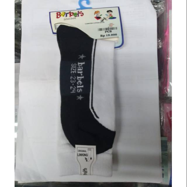 (Min 6pcs @8.750) Kaos kaki sekolah barbels telapak hitam putih betis / Barbels school socks