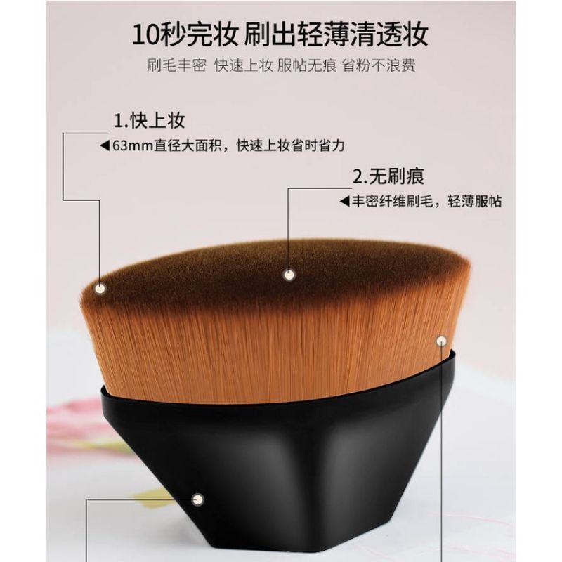 Brush Foundation Impor High Quality