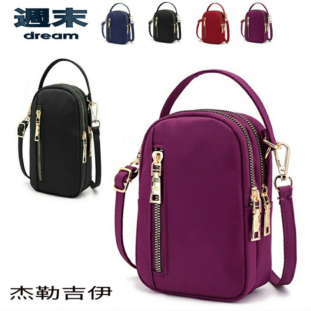 ILSTORE01 - LAGI PROMO!!! SLING BAG WOMEN { CHIBAO KAPSUL } TAS SELEMPANG WANITA