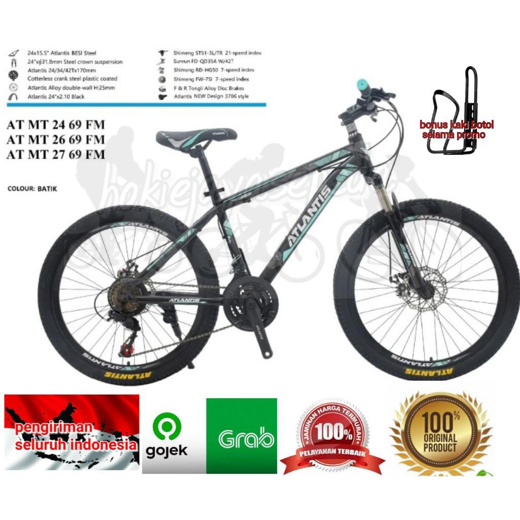 Gosend Sicepat Sepeda Gunung Atlantis 24 Mtb Untuk Anak Usia Remaja Bonus Kaki Botol Shopee Indonesia