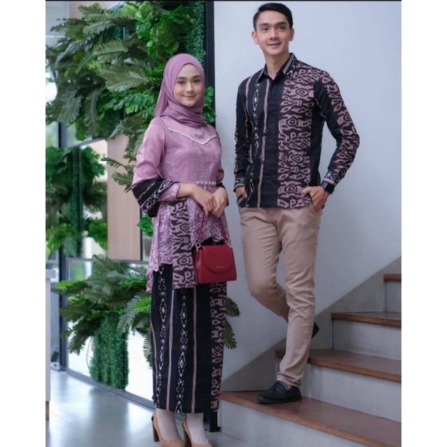 Jual BAJU SERAGAM BATIK COUPLE KEBAYA BROKAT PASANGAN SARIMBIT KELUARGA