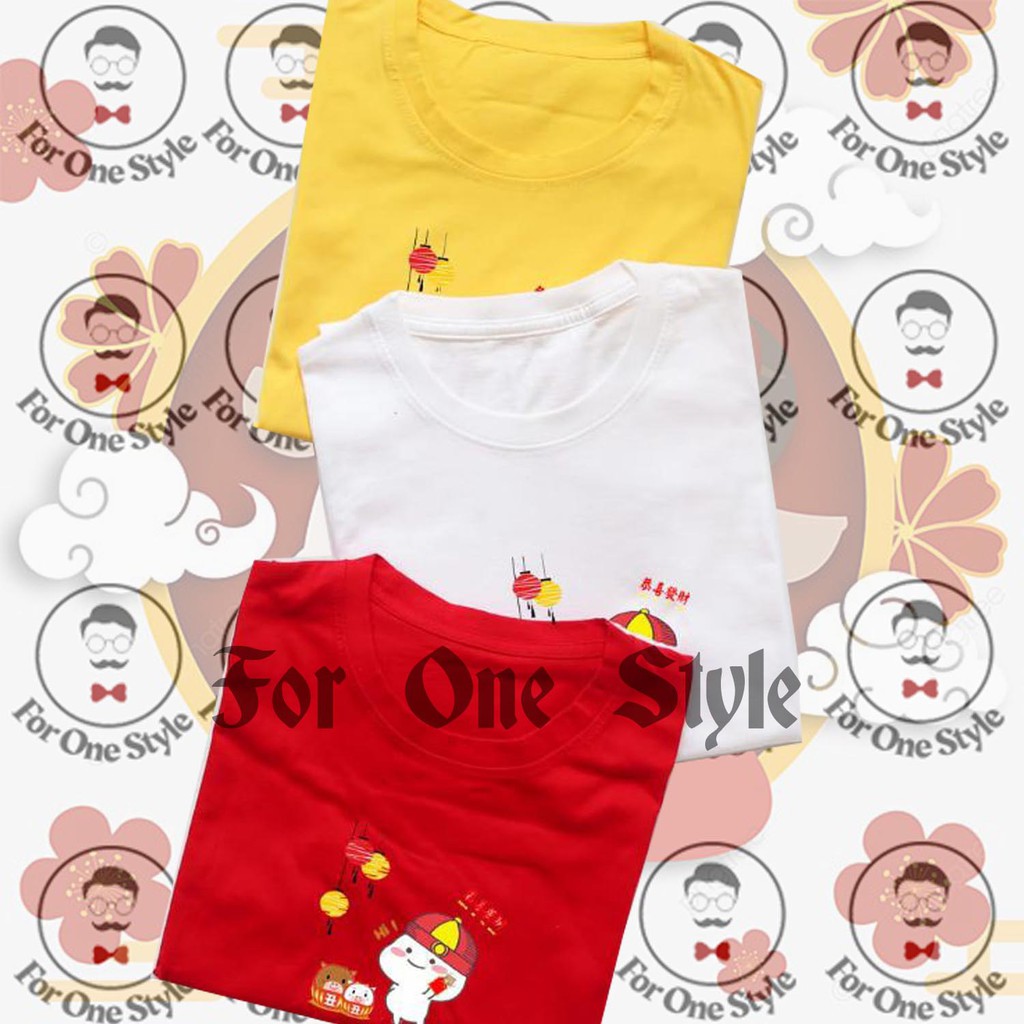 

KAOS IMLEK SINCIA CHINESE NEW YEAR 2021- KAOS IMLEK PENTOL 03 pegang angpao - IMLEK CUBY PENTOL