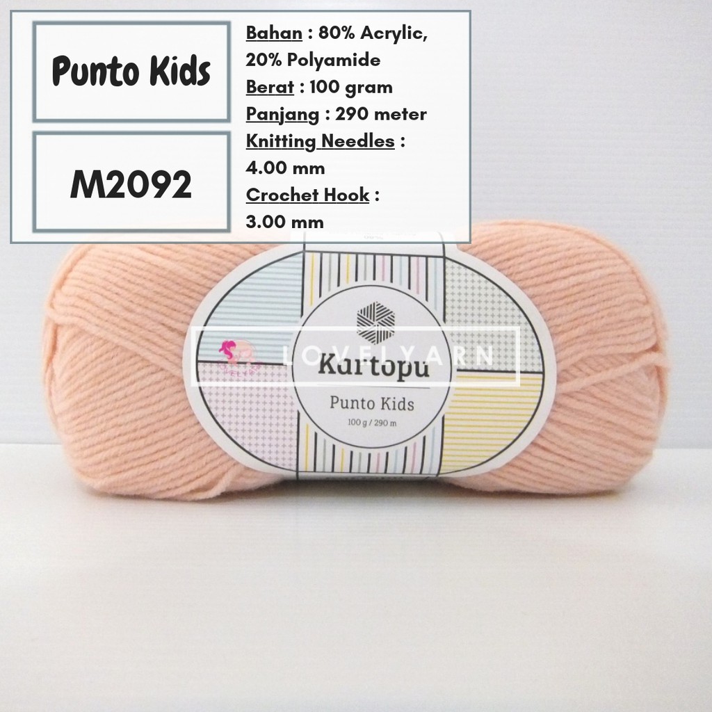 Benang Rajut Kartopu Punto Kids - M2092