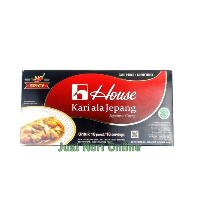 

HOUSE KARI ALA JEPANG 300 GRAM UNTUK 16PORSI BUMBU CURRY JEPANG HALAL - SPICY