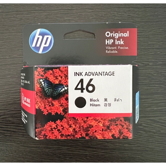 Tinta HP 46 Black / Color Original Ink Cartridge