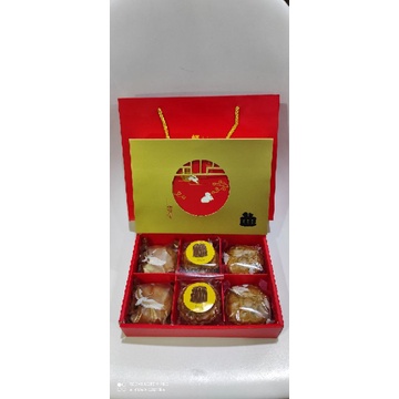 

mooncake premium