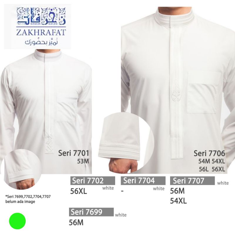 NEW ARRIVAL Zakhrafat by Al Shiaka | Jubah Pria Saudi Impor