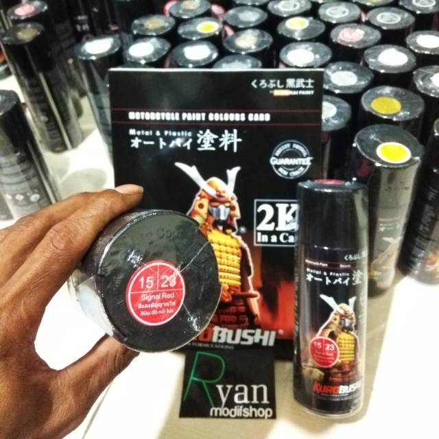 

Cat samurai signal red 23 merah ferari