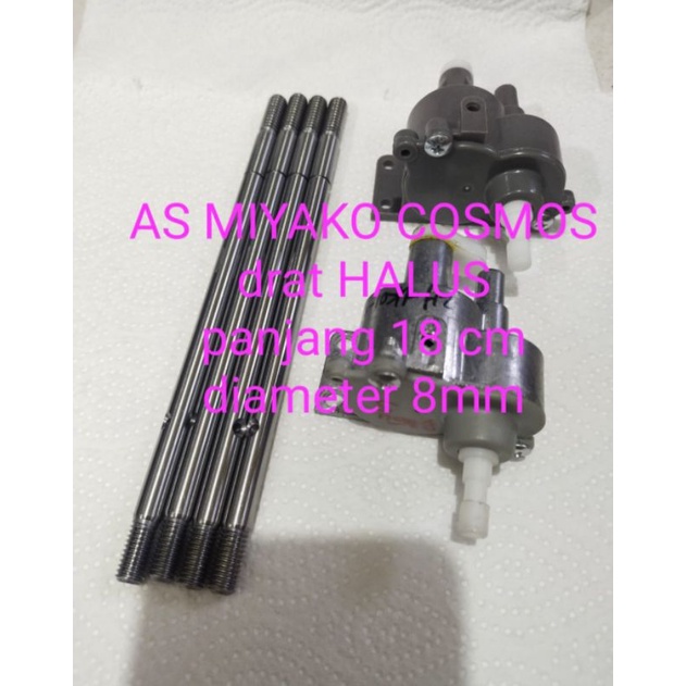 AS KIPAS ANGIN MIYAKO DRAT HALUS