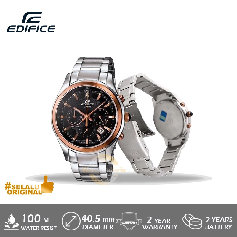 Casio Edifice Analog Man EF-530P-1AVUDF / EF530P / EF530P1