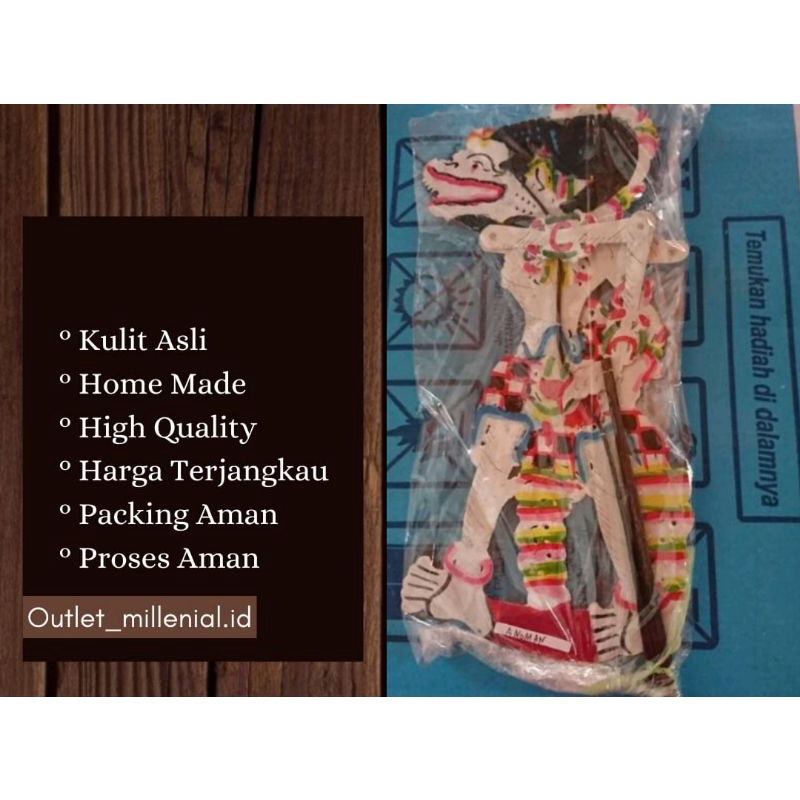 Wayang Kulit Anoman Hanoman Kidangan