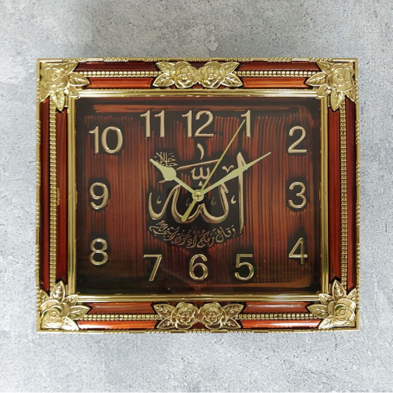 Jam Dinding Kotak Kaligrafi Arab Nuansa islami Ukir emas