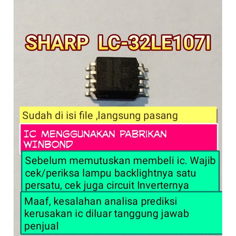 ic eprom memory tv led sharp lc-32le107i LC-32LE107I