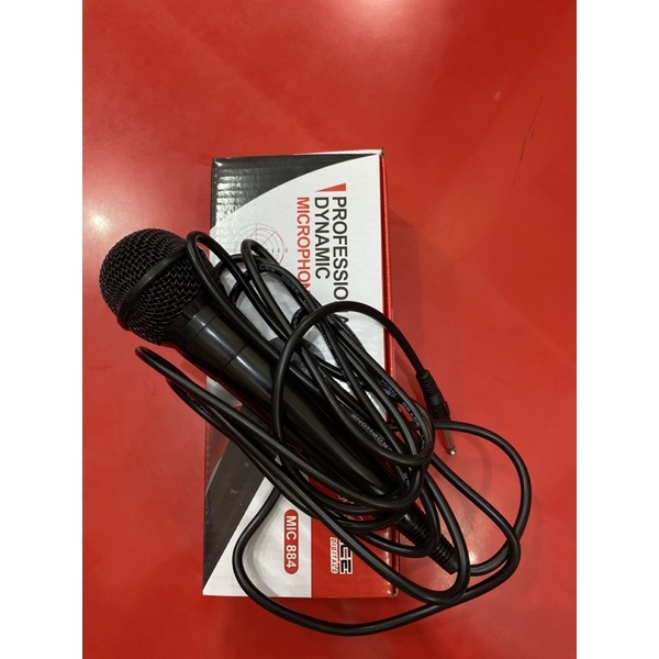 microphone advance