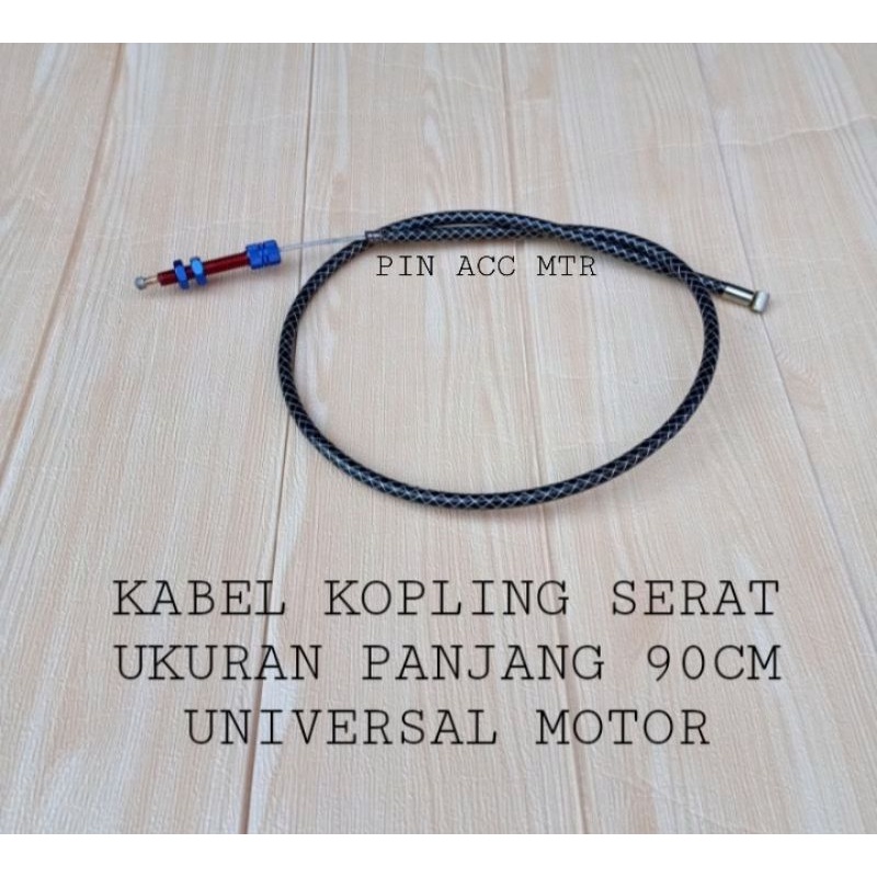 Kabel kopling serat karbon 90cm universal motor vixion old/new ninja R/RR dll