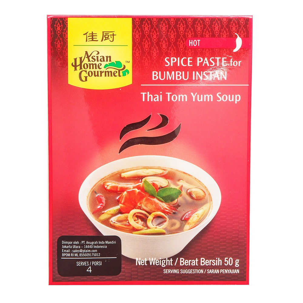 Asian Home Gourmet Tom Yum Soup 50gr Bumbu Instant Warung Korea Shopee Indonesia