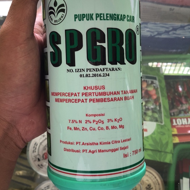 PPC - Pupuk Supergro - Spgro