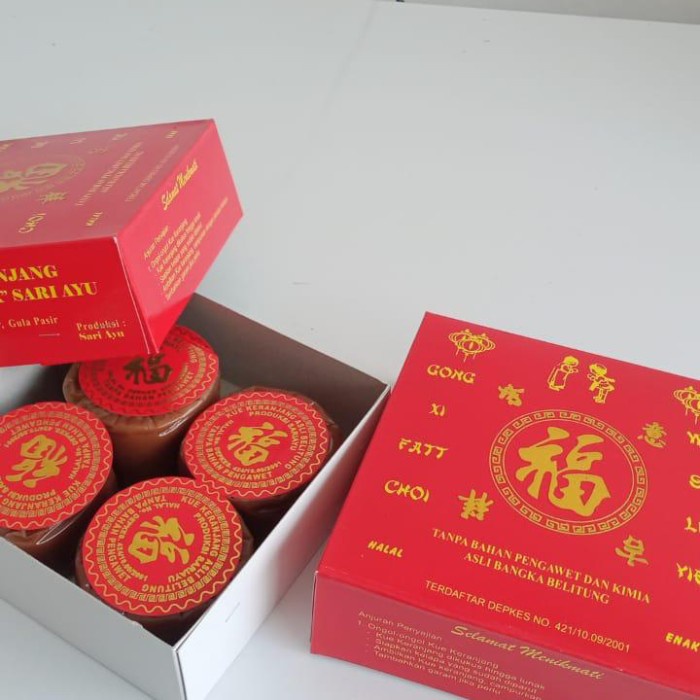 

Kue Keranjang / Dodol Imlek / Kue Cina / Kue Lebaran / Dodol Cina