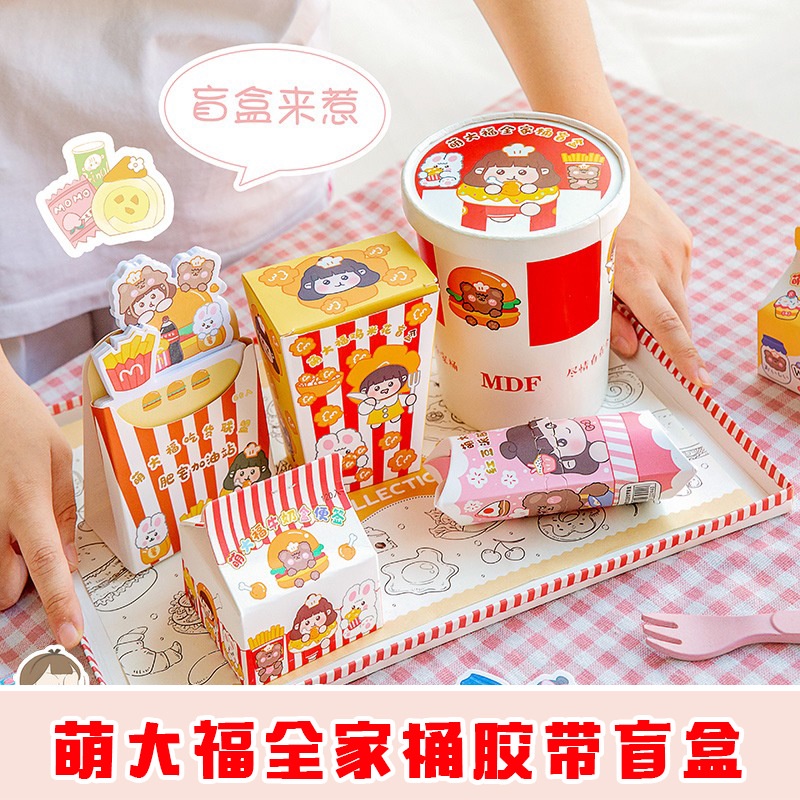 Sticky Notes French Fries Lucu Premium dan Pie Stiker Roll