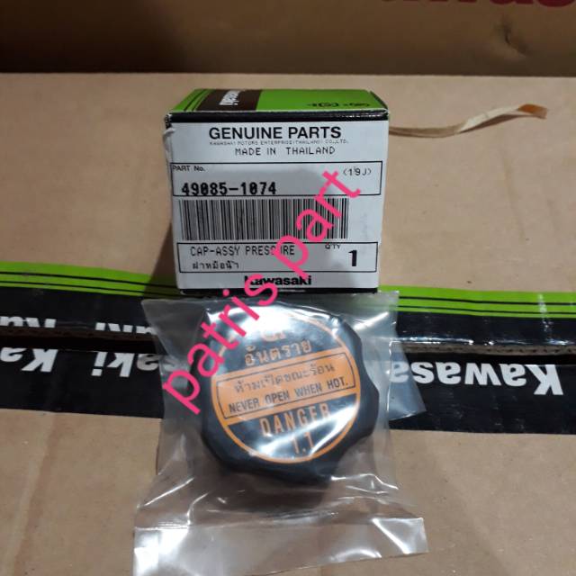 TERMURAH CAP ATAU TUTUP RADIATOR NINJA RR ORIGINAL