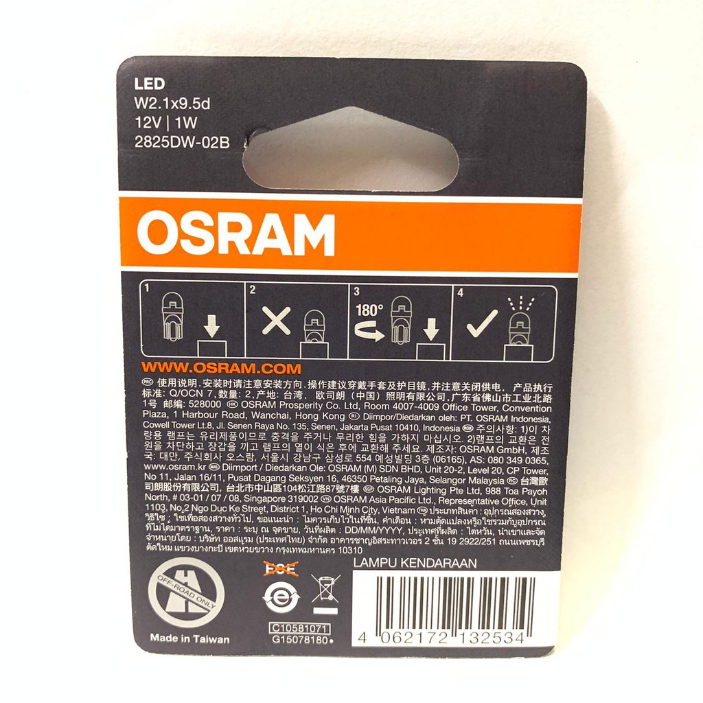 Osram LED T10 W5W Putih Lampu Senja, Kota, Plat Nomor, Plafon, Kabin