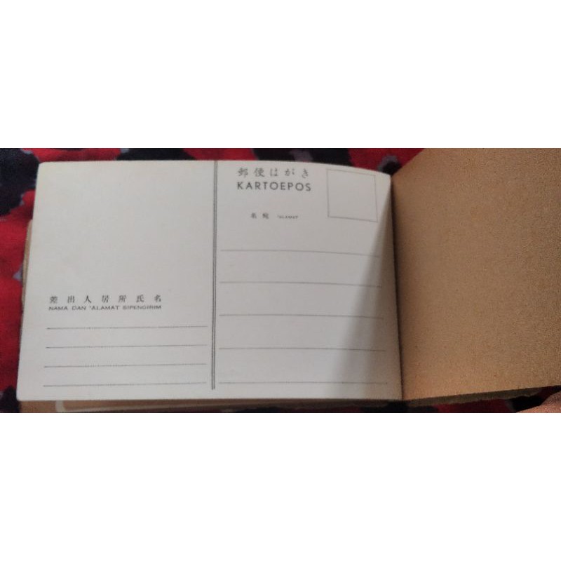 12 Kartu Pos Jadul Jaman Penjajahan Jepang Filateli Benda Pos Antik Kuno Lawas Post Cards Vintage