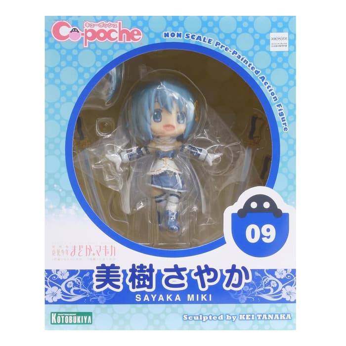 

Jual Cu-Poche Sayaka Miki Murah