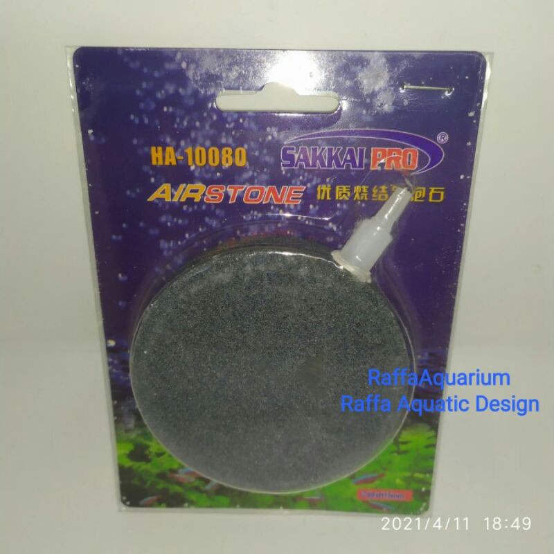 AIR STONE HA 10080 BATU AERATOR AQUARIUM KOLAM BULAT PIPIH 8CM