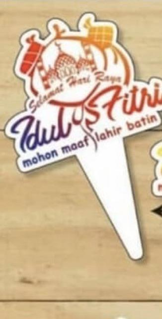 Topper Kue Lebaran Idul Fitri Rainbow Gradasi