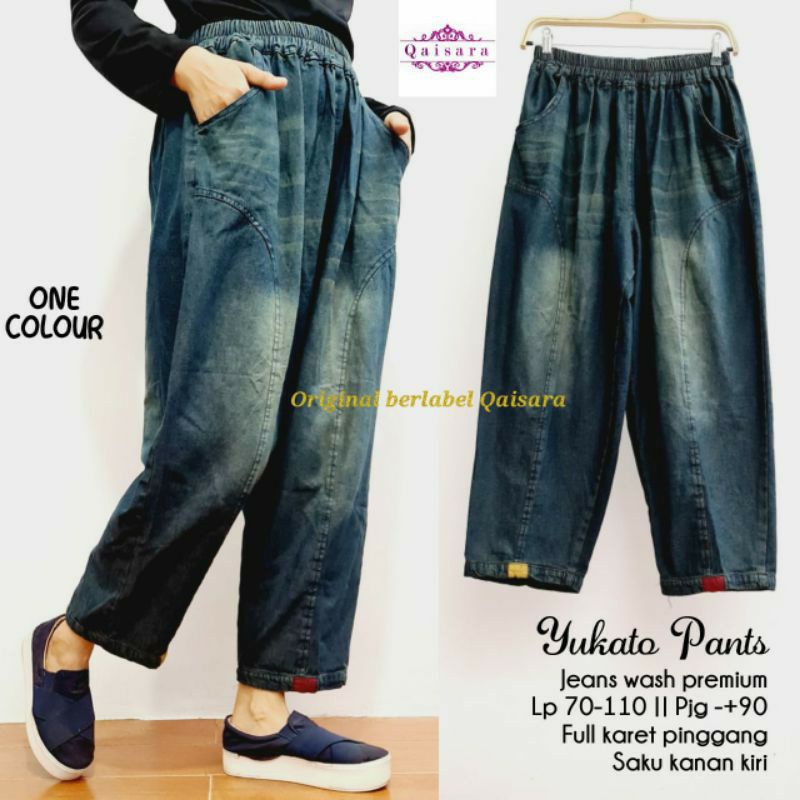 BAGGY JEANS PANTS (CELANA JEANS JOGGER WANITA)