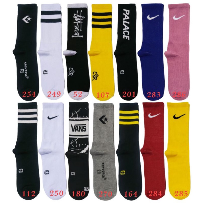 Kaos kaki skate oldschool bebas pilih motif-2