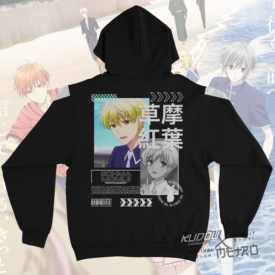 Sweater Stripe Sohma Momiji Anime Fruits Basket Character Manga Cotton Fleece Premium