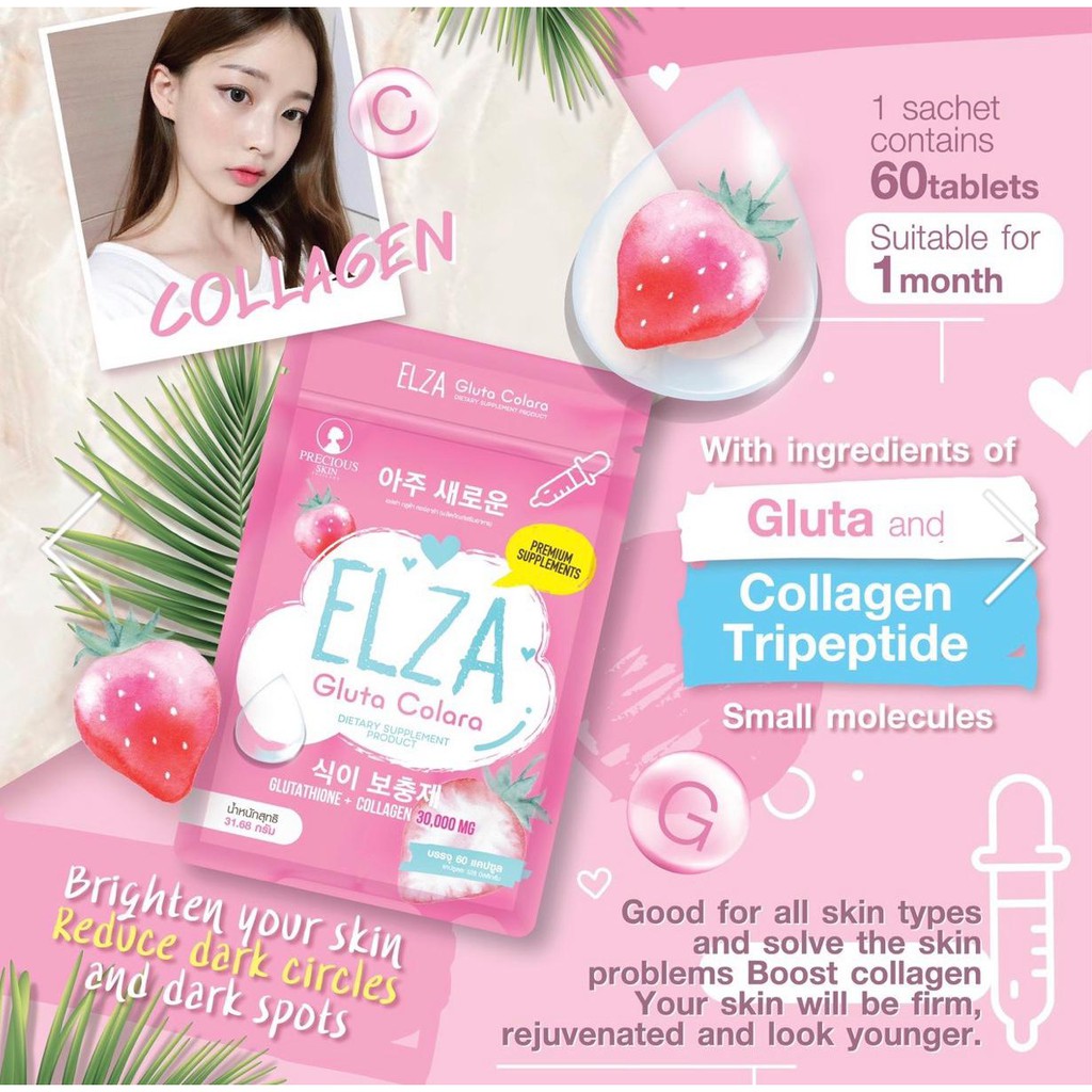 ELZA COLLAGEN GLUTA CORALA ISI 60 CAPSULE DIJAMIN ORIGINAL/SUPLEMEN/COLLAGEN