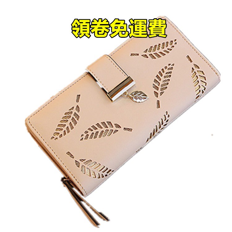 Dompet Panjang Kulit Lembut Desain Daun Dengan 12 Slot Kartu Koin 2 Resleting Untuk Wanita Shopee Indonesia