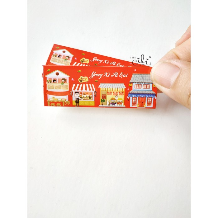 

(TERLARIS) SCNY17 RED TOWN Stiker MINI 7x2.5 cm seal box paperbag imlek sincia cn