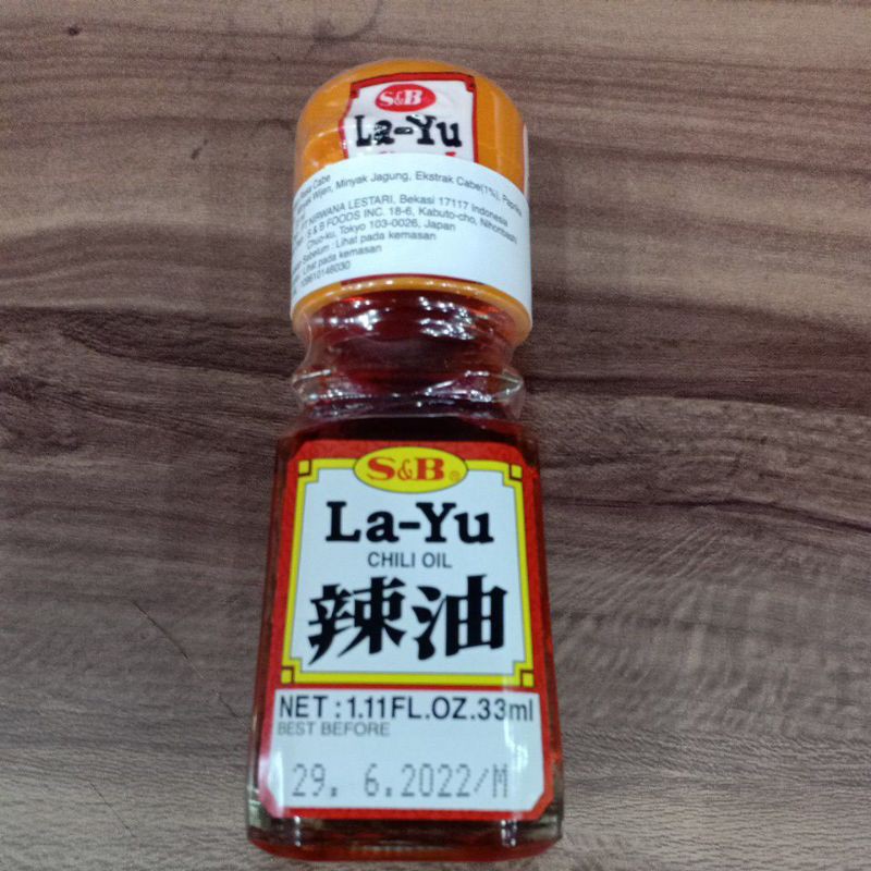 

S&B La Yu Chili Oil 33ml