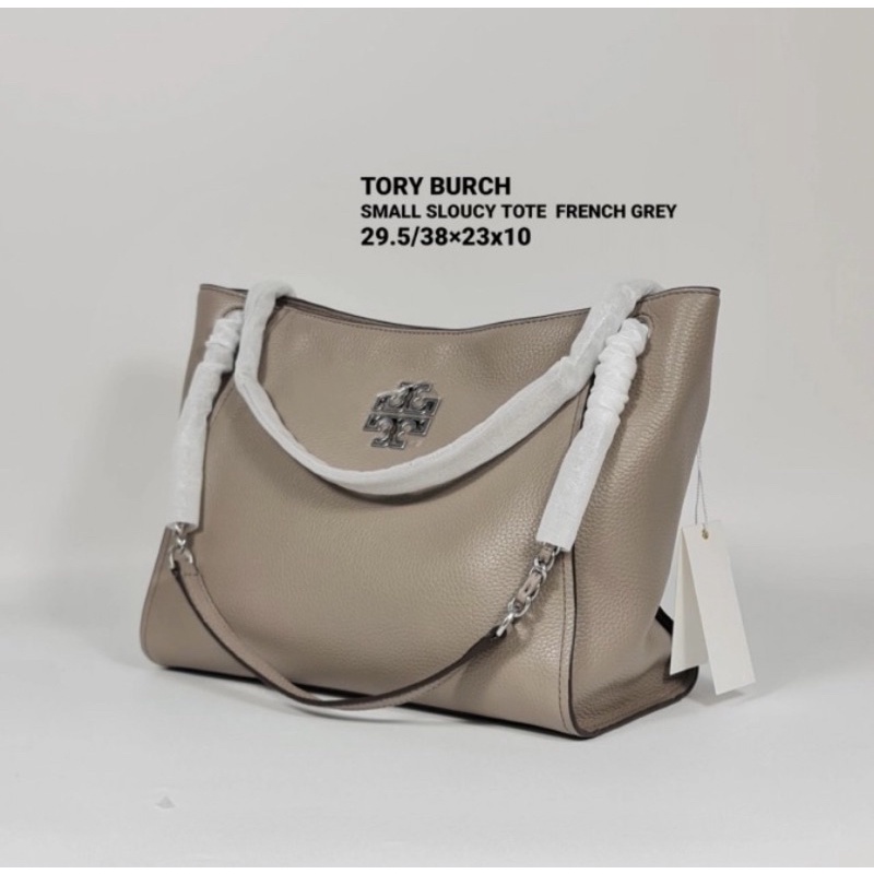 TB Britten Small Slouchy Tote