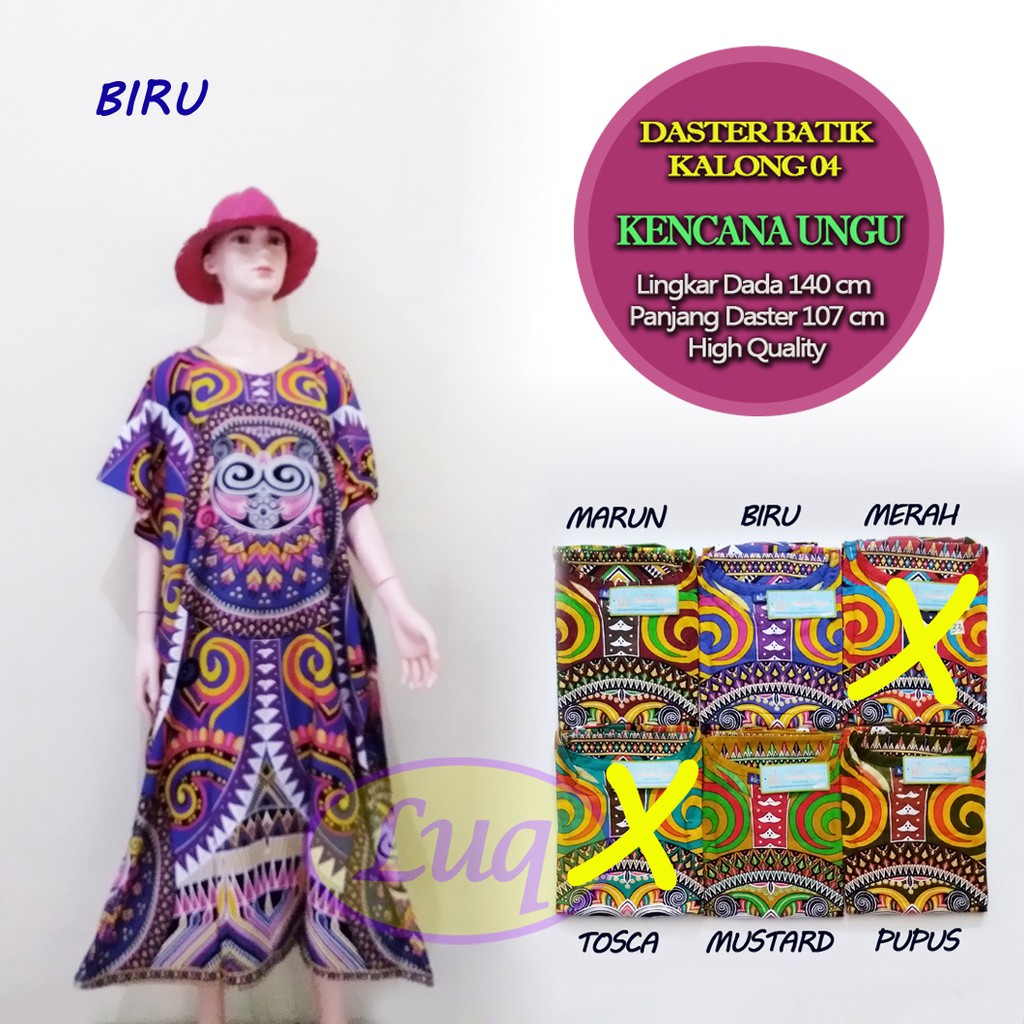 Daster Kalong Batik Kencana Ungu 04 | Daster Kelelawar