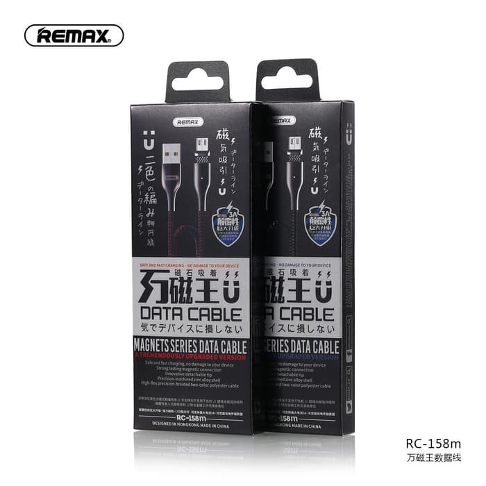 REMAX Magnets Series 3.0A Data Cable RC-158m Micro